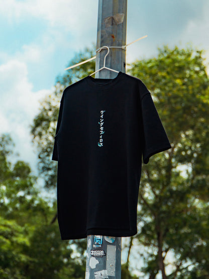 [PRE-ORDER] EA Wing Sephiroth Oversized T-Shirt